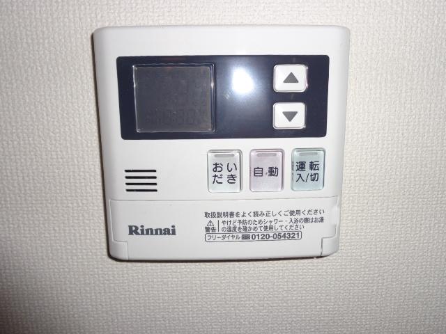 ヴィラカマリヤⅡ 室内設備