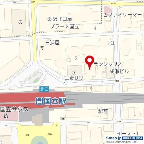 グランシャリオ国立8階 null