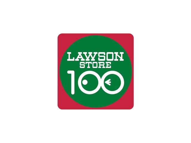 サンヴィアーレ浦和 ローソンストア100浦和東高砂町店