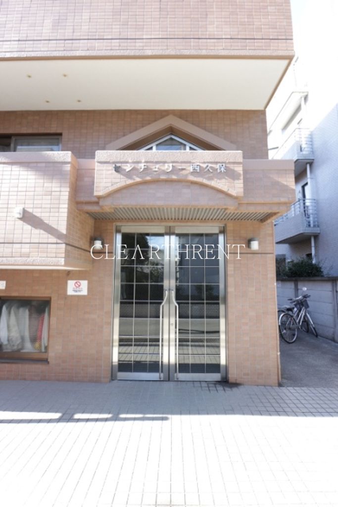 センチュリー西久保3階 ☆家賃1ヶ月無料さらに敷金礼金ゼロ☆