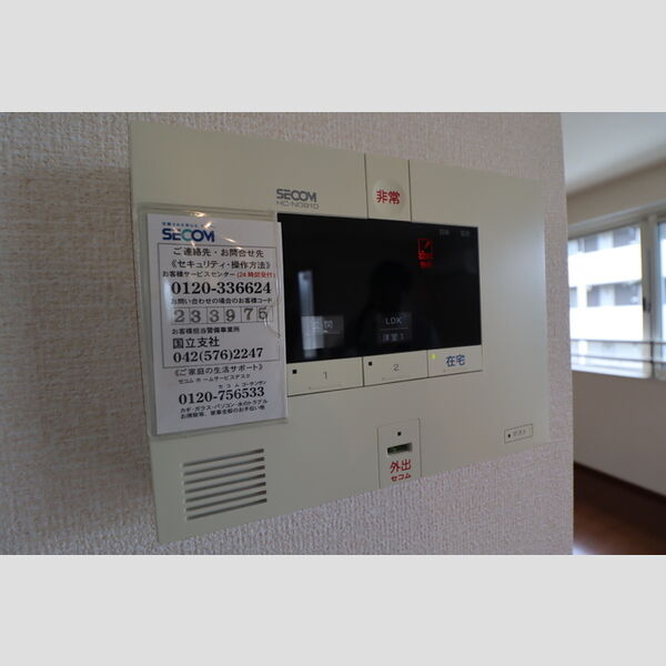 CAPE　KANEKO　A棟205号室 セキュリティ