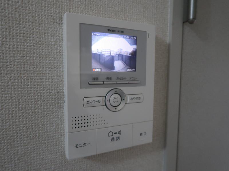 ヴィラ相模が丘2階 部屋その他