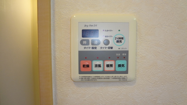 トレセリア横山0502号室 雨の日も安心♪浴室乾燥機付き♪