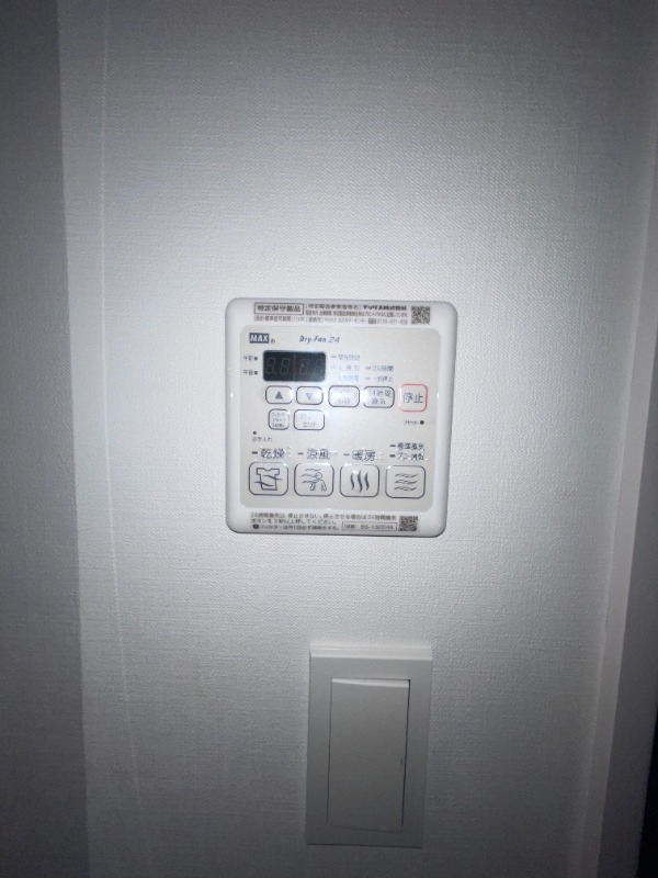 グリーンパーク恵比寿南 部屋設備