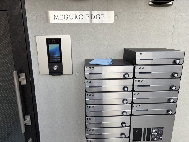 MEGURO EDGE201号室 外観