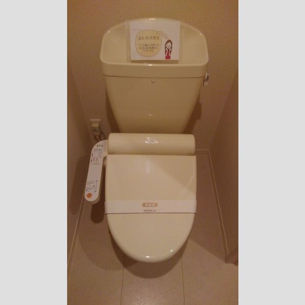 リヴィール　ソワ　Ⅱ 温水洗浄暖房便座