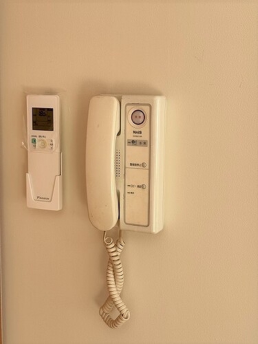 ハウス・エプタ2階 インターホン