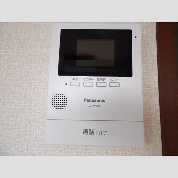 柚の木マンション TVインターホン