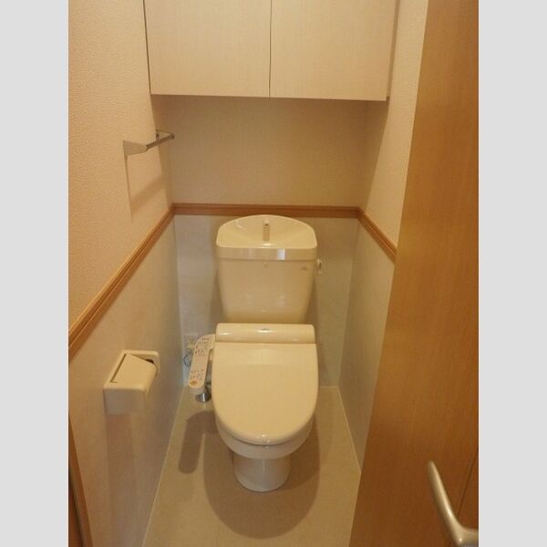 アリオコート 温水洗浄暖房便座