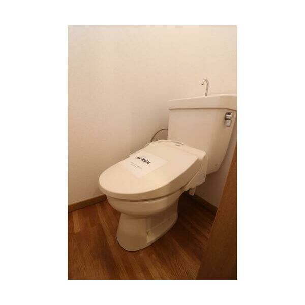 エステートピアM&A トイレ