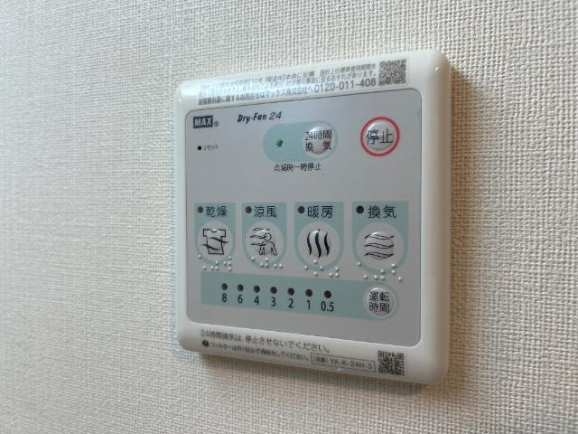 フォルトナ 室内設備