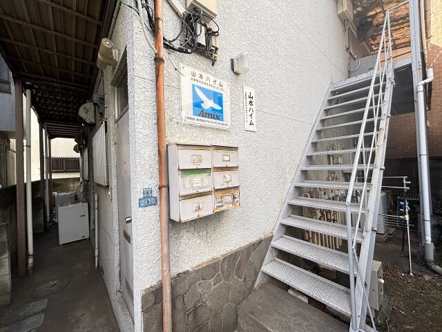 山本ハイム1階 部屋その他