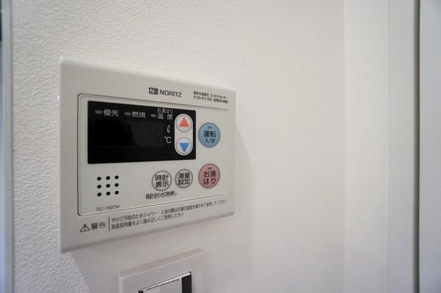 SYFORME江戸川橋5階 眺望