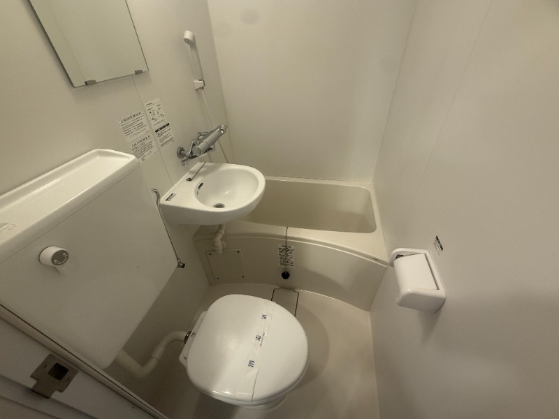 ジョイテル武蔵小杉 お風呂