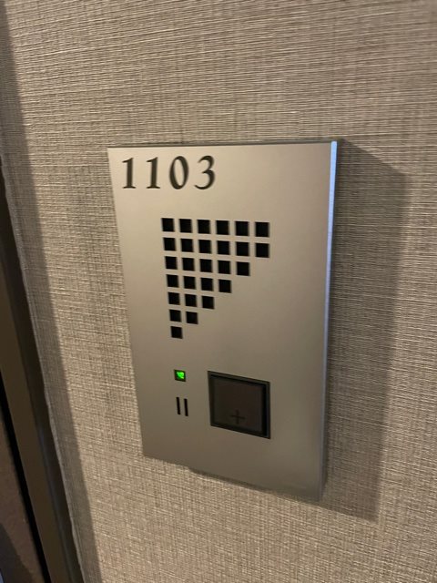 レジディア新御徒町Ⅱ11階 部屋その他