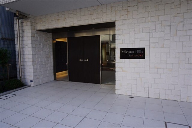 ミルーナヒルズ蔵前グロース 外観