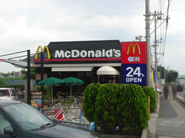 サンライズⅡ マクドナルド大宮バイパス三橋店まで1,365ｍ