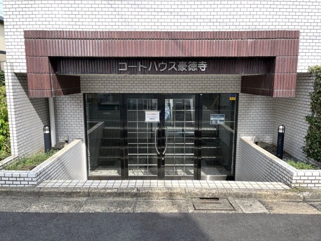 コートハウス豪徳寺5階 エントランス