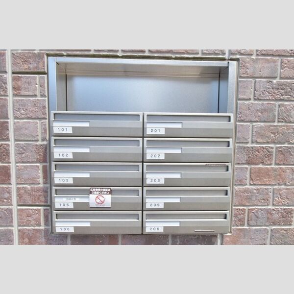 ルーチェ アトリオ 集合ポスト