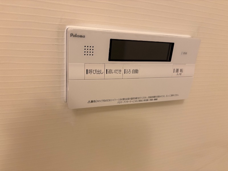 LEGALAND目黒本町ANNEX4階 部屋設備