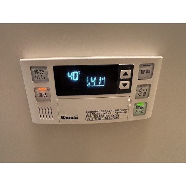 グランパレス小熊102号室 同建物別部屋の参考画像