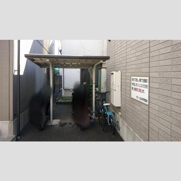 ボナール弘明寺　A 周辺