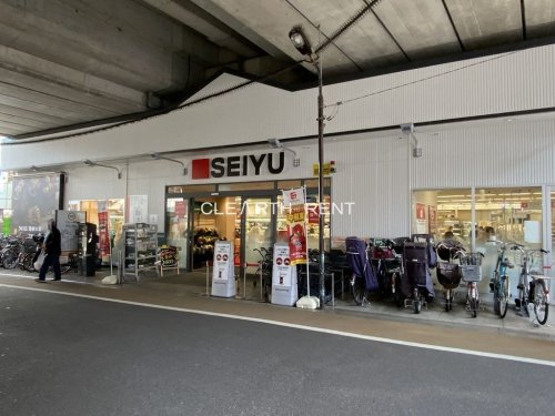 クシェル中村橋3階 【スーパー】西友 中村橋店 まで606ｍ