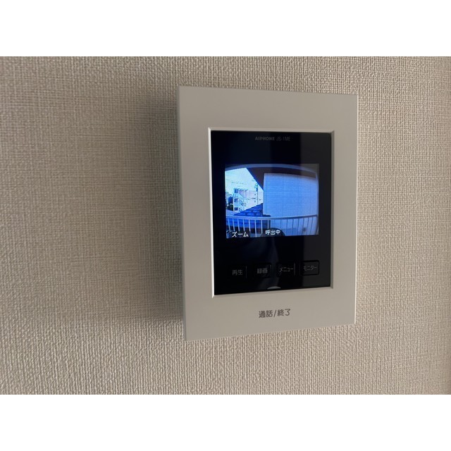 ちとせハイム203号室 部屋その他