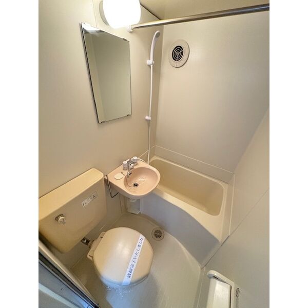 ジュネコーポ八ヶ崎0101号室 お風呂