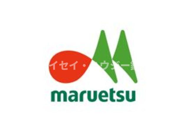 グランドゥール0203号室 マルエツプチ千葉みなと駅店