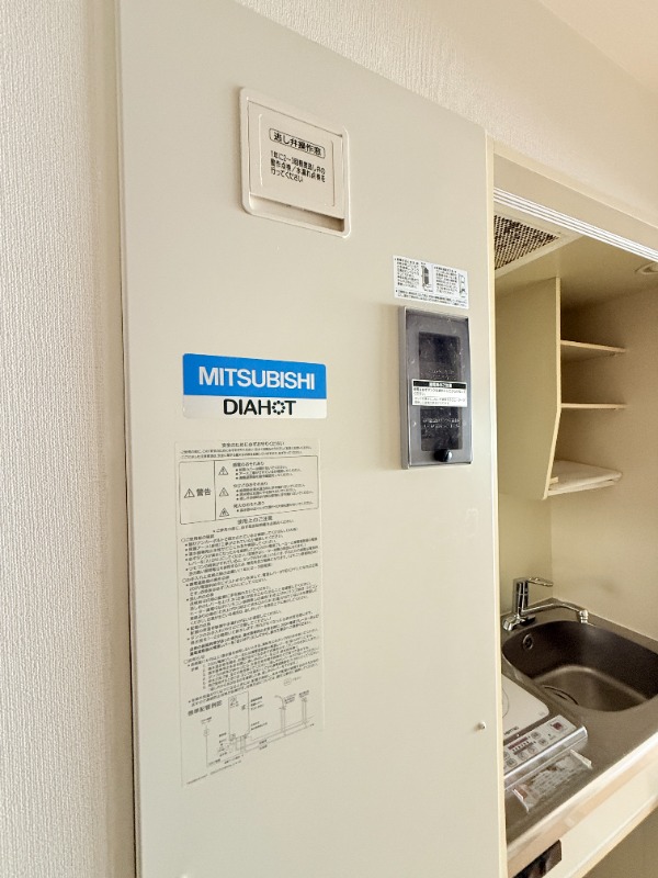 コスタ岸根公園Ⅱ 部屋設備