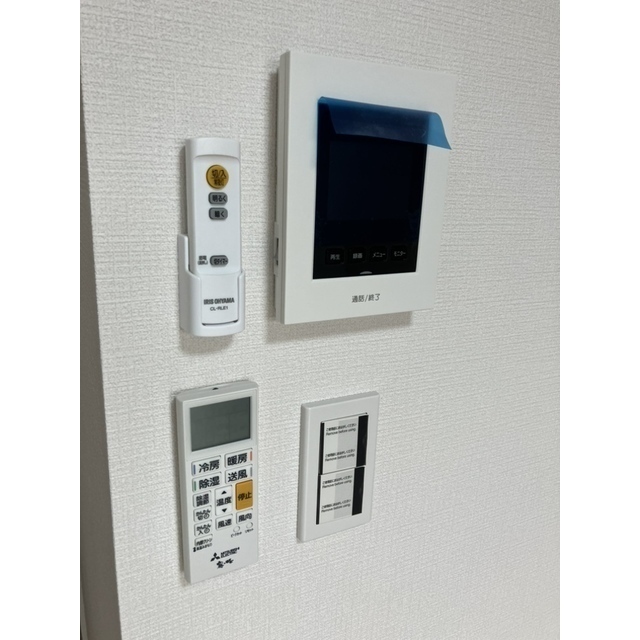 Venus Lagoon白幡仲町205号室 部屋その他