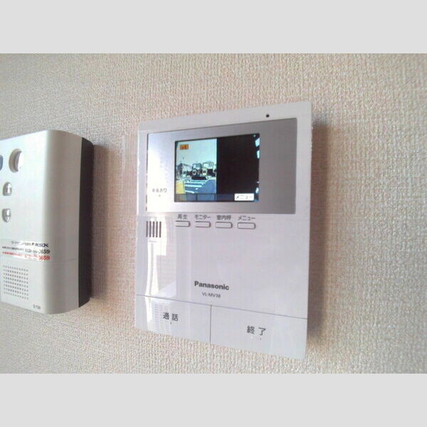 ボンジュール相模大野B203号室 テレビ付インターホン