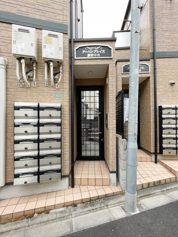アーバンプレイス新宿中央 エントランス