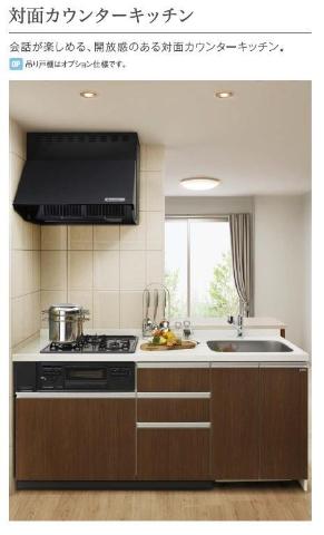 （仮称）Sky Fuente(スカイ　フェンテ)101号室 キッチン（イメージ）