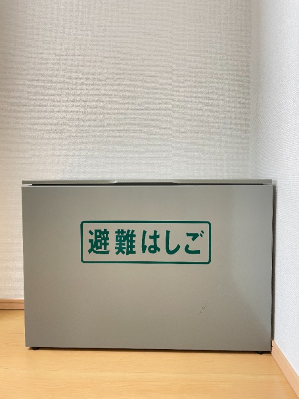 ロイヤルブルーゲート五反野3階 同建物別部屋の参考画像