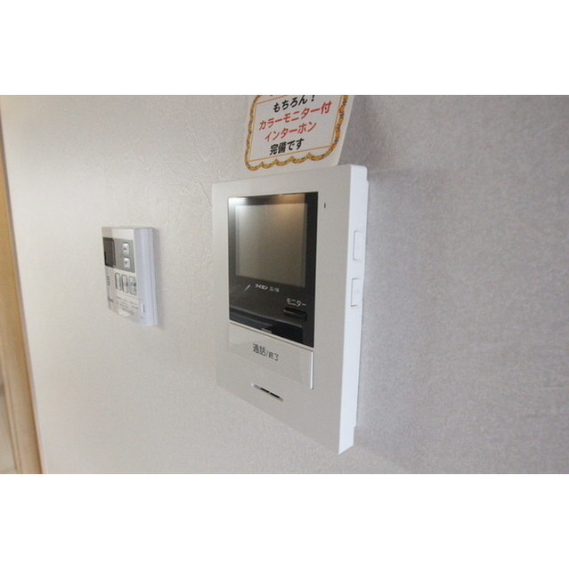 コントレイル湘南 内観