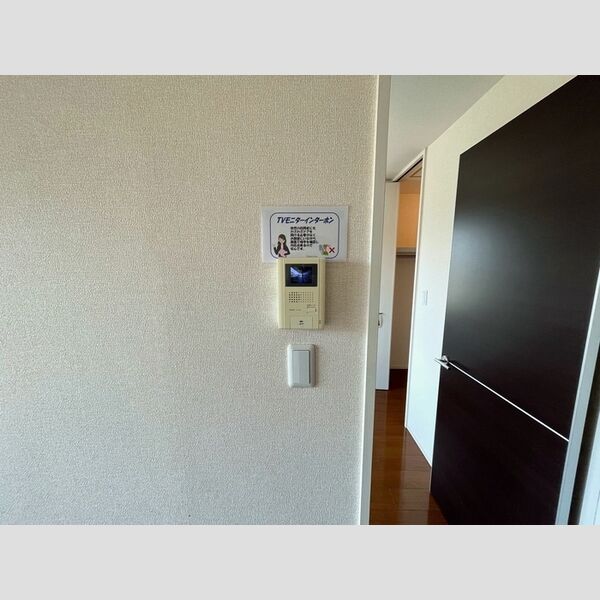 サニーエミネンス モニター付きインターホン