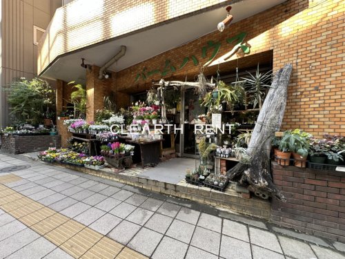 ＧＲＡＮ ＰＡＳＥＯ三宿2階 【生活雑貨店】パーム・ハウスまで623ｍ