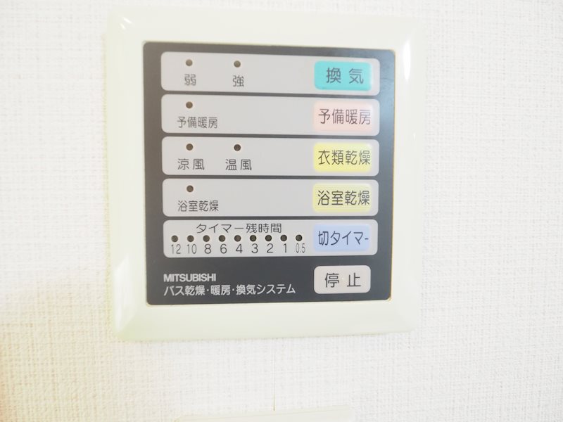 レジディア自由が丘4階 部屋その他