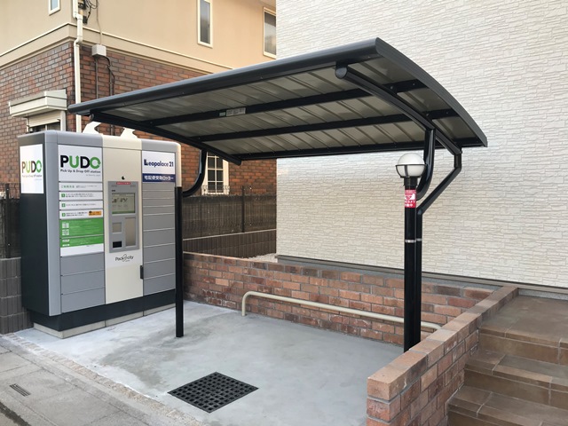 レオパレスひめこぶし 外観