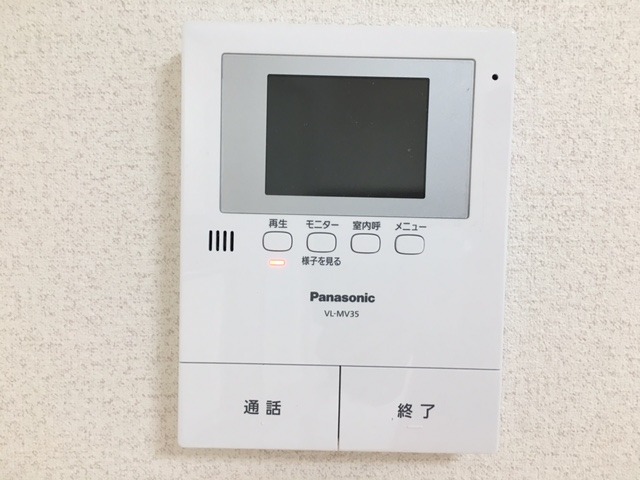 リバーパーク一之江A2階 その他（インタフォン）