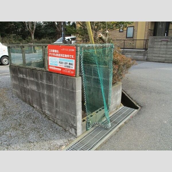 ファーストハイツ福王台 ごみ置き場