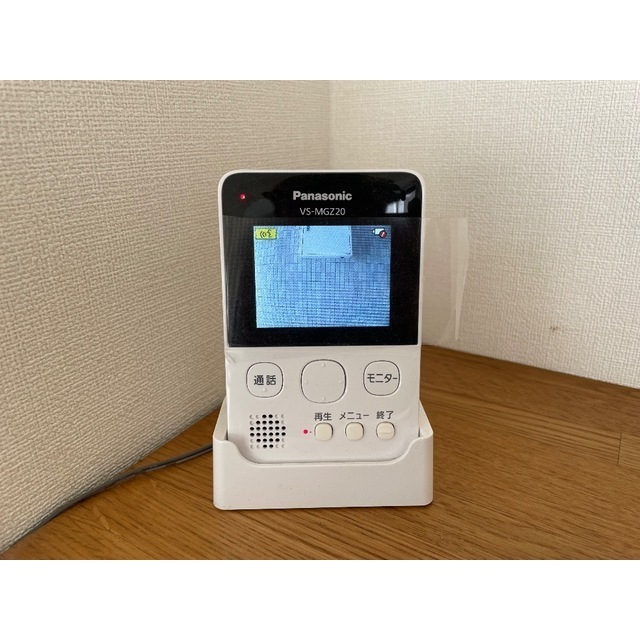 ファインスクエア鴨志田Ⅱ205号室 部屋その他