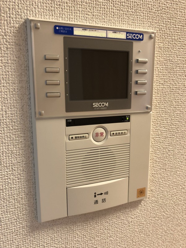 T's garden北柏　2号棟7階 部屋その他