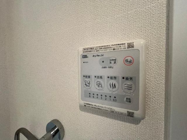 ローズ・ヴェルジュ 室内設備