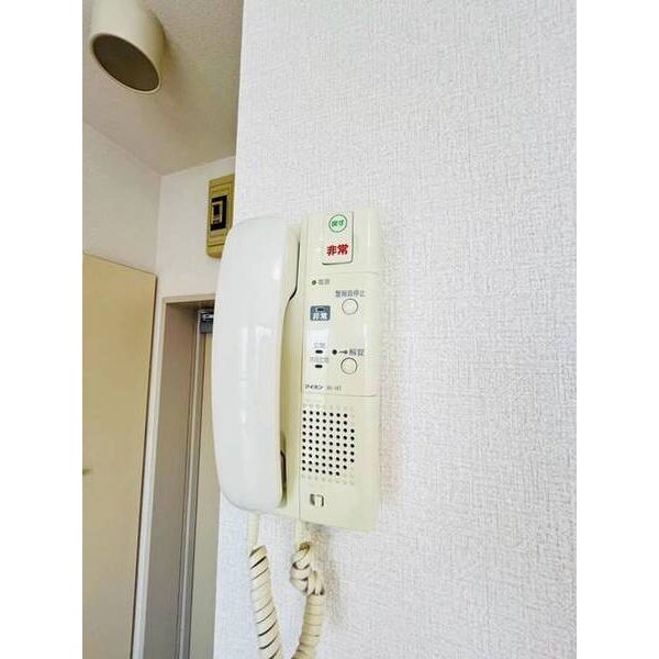メゾン・ド・ミラベル0406号室 部屋その他