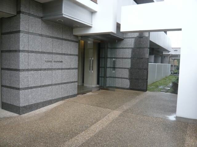 グレイスコート大倉山504号室 外観