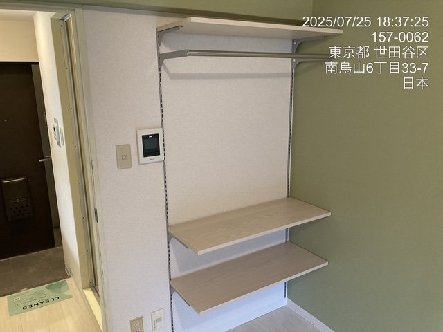 烏山ダイカンプラザⅠ号館4階 その他