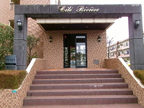 シテ・リヴェール０２０１号室 エントランス